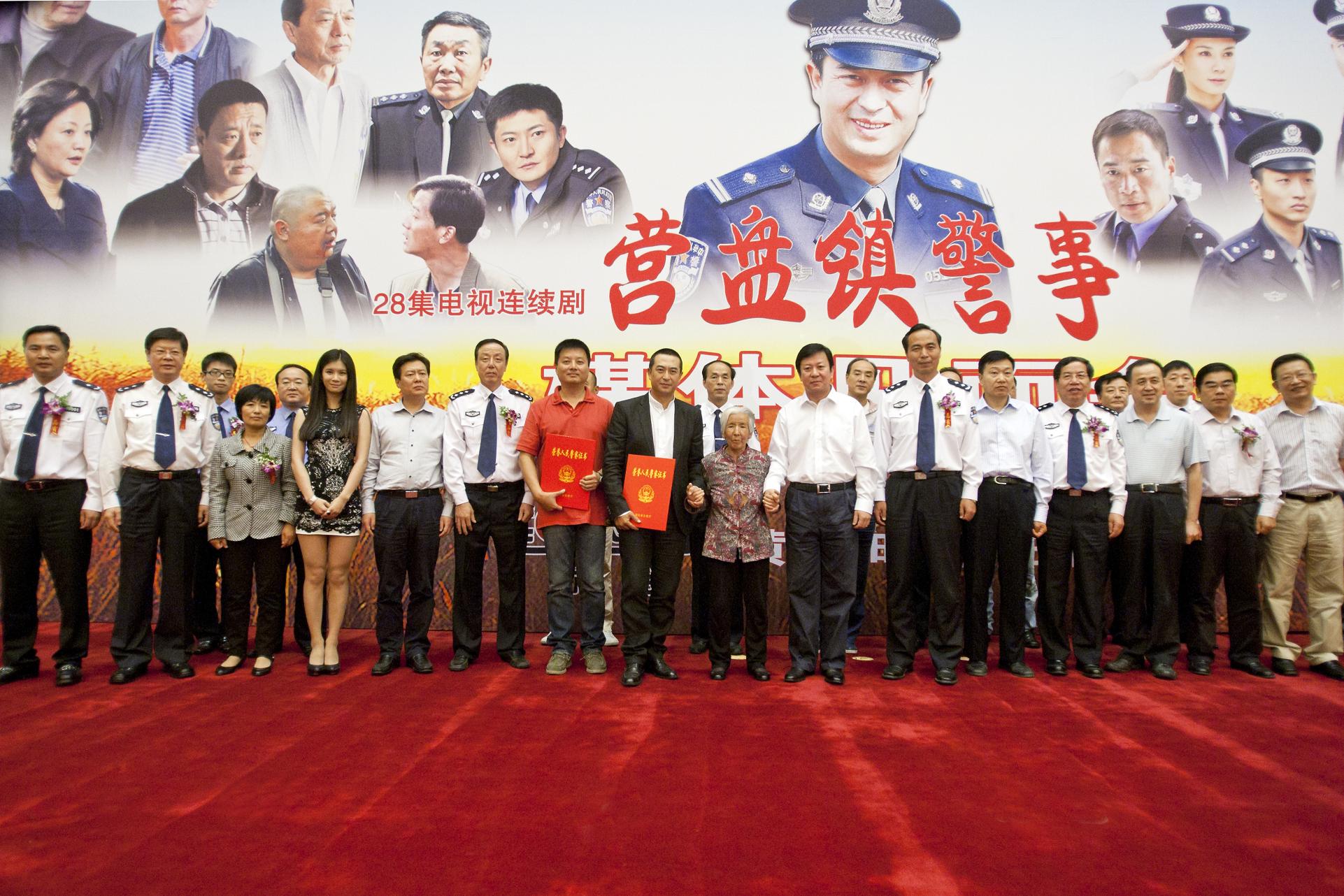 http://www.newswatch247.com/pics/default/download/10f660662f3441847b4c6d30993ff15f.jpg
