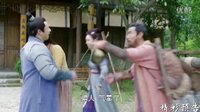 醫(yī)館笑傳2全集第35集紫衣追蹤官銀卻誤入糞坑，她雖感氣憤卻無可奈何