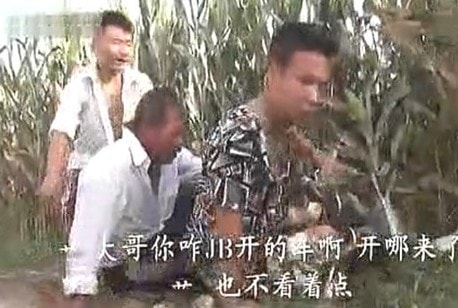 http://www.newswatch247.com/pics/default/download/11048a5e5545b5c4c8215dde7e5c946e.jpg