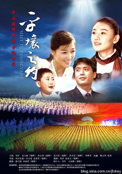 http://www.newswatch247.com/pics/default/download/11268f5b3553cc89ce49e5102a2bc48a.jpg