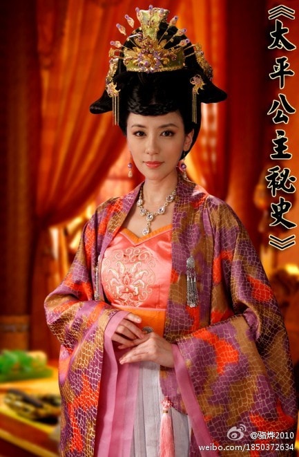 太平公主秘史  女演員定妝照