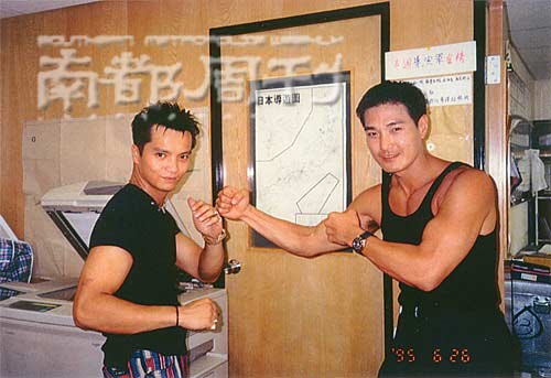 師弟出馬劇照