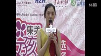 汪曉靜-中國標準美女賽場上的倫巴女孩