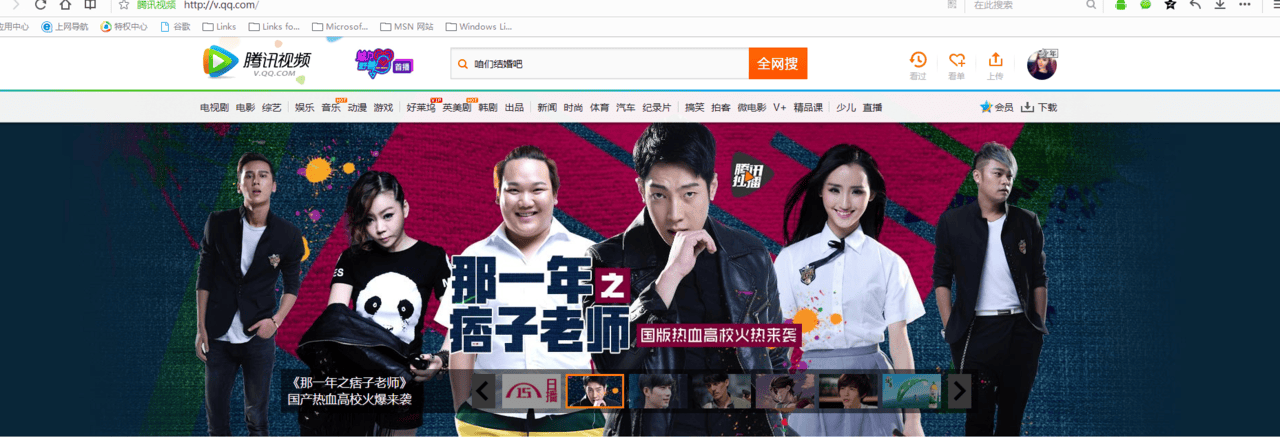 http://www.newswatch247.com/pics/default/download/11c7628ee1e7f8bcb09deacddfd10234.jpg