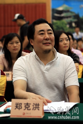 http://www.newswatch247.com/pics/default/download/122e4a66ca48f5659c4db0295863f0d7.jpg