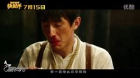 【星發布】腦洞大開的節奏！林更新首度開唱 《快槍手》曝“傲嬌歌”