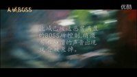 怒之鐵拳電影式游戲（甄子丹大戰(zhàn)4大惡人）序幕