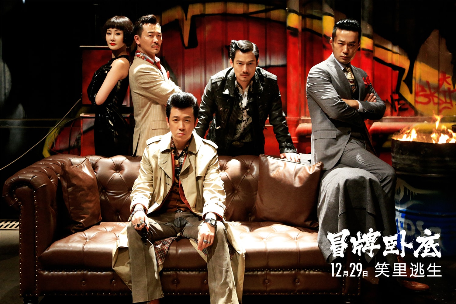 http://www.newswatch247.com/pics/default/download/128648e66beec51dca47ffbf6cd75dbe.jpg