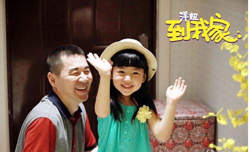 http://www.newswatch247.com/pics/default/download/12995f43fdbfcc8b2344d2eda8cb39b4.jpg