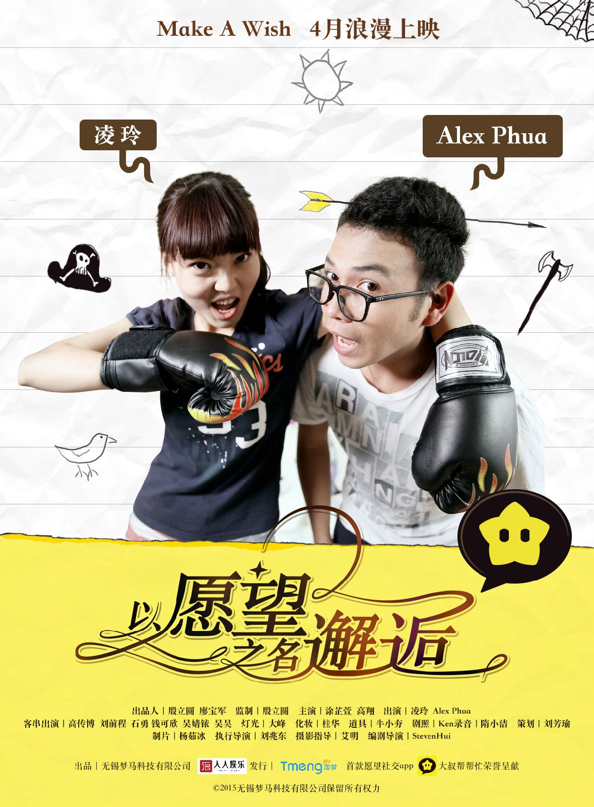 http://www.newswatch247.com/pics/default/download/131684a7ff71cb40f9eae0097897bc25.jpg