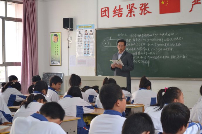 http://www.newswatch247.com/pics/default/download/131a52fd4e88ca46c4e9370204a40584.jpg