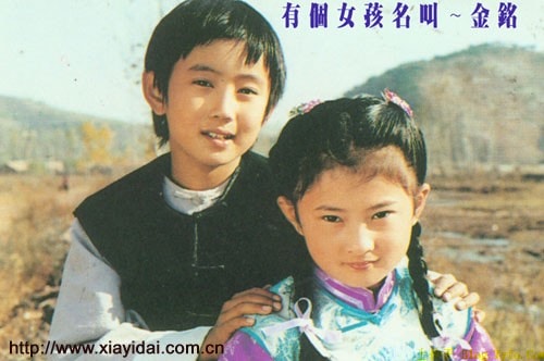 http://www.newswatch247.com/pics/default/download/13281410dff922ae78eea063259e6ef7.jpg