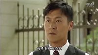 東山飄雨西關晴 14 高清