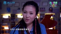 《我的青春高八度》倪安東霸氣獨唱《王妃》MV