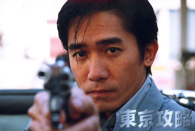 東京攻略 高清海報(bào)
