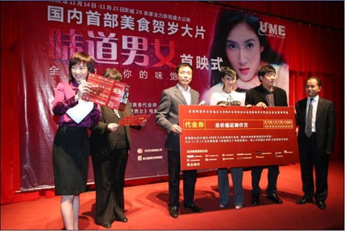 http://www.newswatch247.com/pics/default/download/13d9446c2a07d40f98f04da1c85ff517.jpg