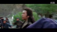 青龍戰(zhàn)山賊