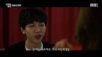 150110 在線！電影世界新發(fā)現 - 今天的戀愛 花英Cut