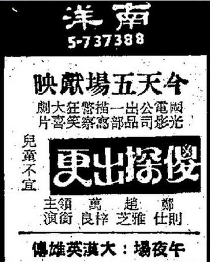 http://www.newswatch247.com/pics/default/download/140faa508256d81ab69496b41c4be62f.jpg
