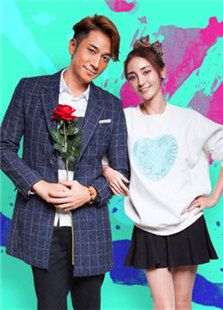 結婚為什么