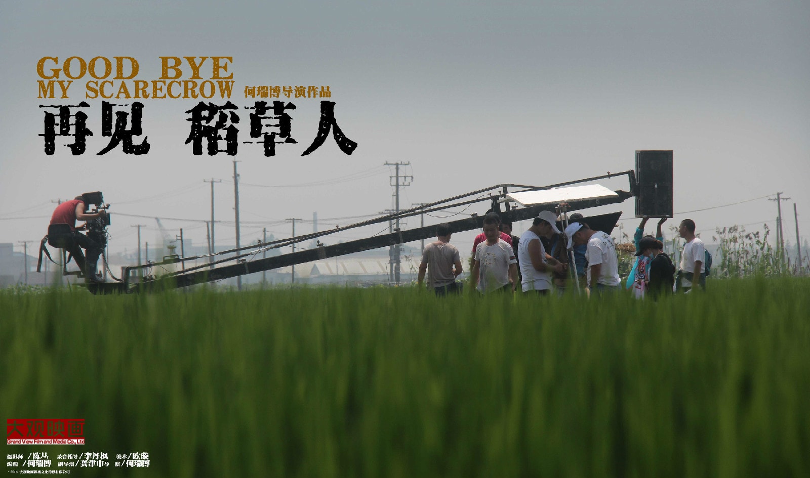 http://www.newswatch247.com/pics/default/download/143ceb247cd3b613428b16b9ffb53eb1.jpg
