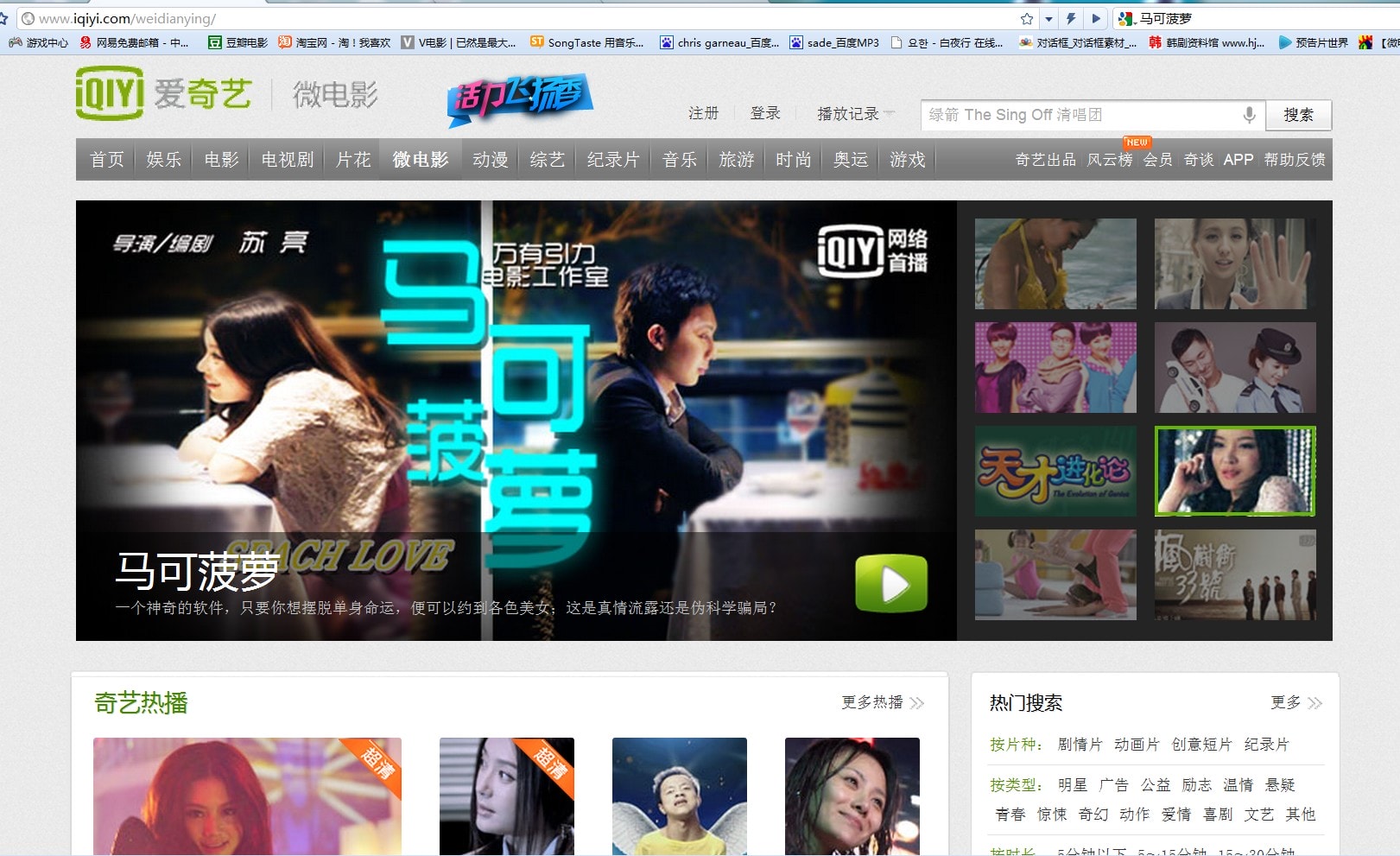 http://www.newswatch247.com/pics/default/download/149ec726a44236c6702d2f25eac610cd.jpg