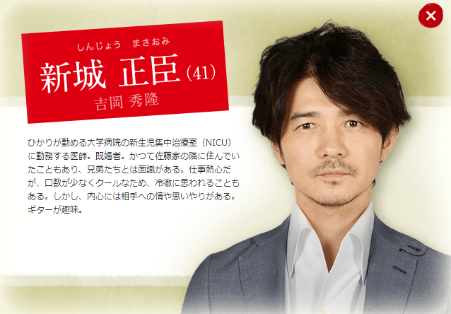 http://www.newswatch247.com/pics/default/download/14b784a07c50567814c4bc61ccf49b28.jpg