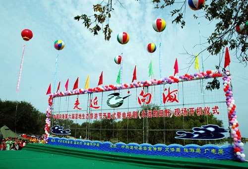 http://www.newswatch247.com/pics/default/download/14c9df24e4d4530a4615894d15ecadb0.jpg