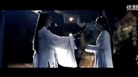 花千骨片花之畫骨篇MV《如果一個(gè)女人》