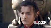 趙氏孤兒案預告宣傳片（大結(jié)局篇）