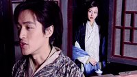 仙劍奇?zhèn)b傳一片段