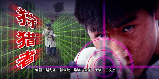 http://www.newswatch247.com/pics/default/download/1579e11bd48e04cf5d29dcc4fffaa2b6.jpg