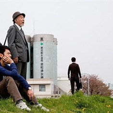 http://www.newswatch247.com/pics/default/download/157be91df28d39ca4cb26ba9e231d4c5.jpg