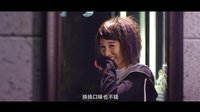 《戲鳳威龍》預(yù)告片