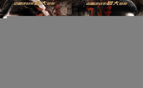 http://www.newswatch247.com/pics/default/download/159d159b70c57941ec14ff22d1d200c9.jpg
