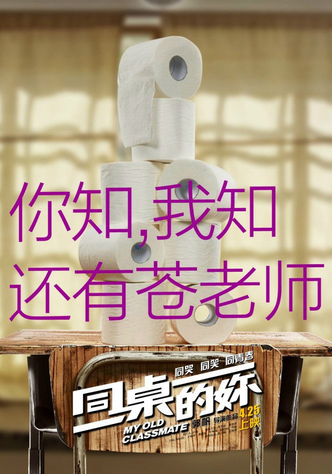 http://www.newswatch247.com/pics/default/download/15a6df5d0b0846f0c649b9c46f9ad302.jpg