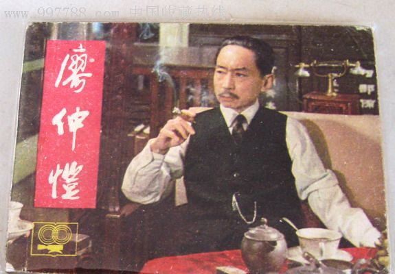 http://www.newswatch247.com/pics/default/download/15be4b057c0e74ddebd27b94b8a1e364.jpg