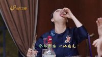 職場之路一地雞毛  劉濤帶領(lǐng)“五美”歡歌高進(jìn)