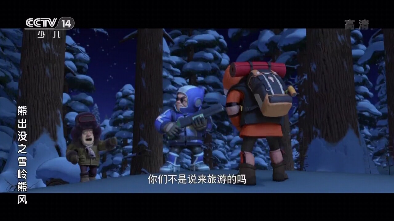 http://www.newswatch247.com/pics/default/download/164239203b260bbf3518f305c04f26e9.jpg