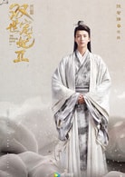陳宥維