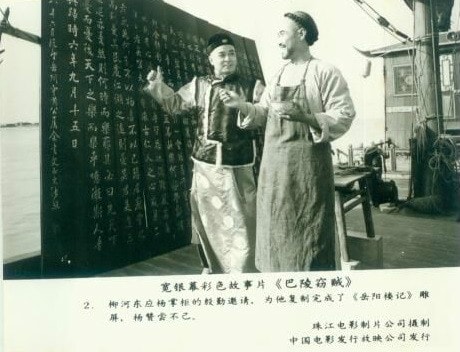 http://www.newswatch247.com/pics/default/download/165acc56018917f7ce7d2ff7294ef7cd.jpg