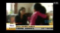夜里女兒和親生父親赤身躺一起，軟弱母親發現后忍氣吞聲！