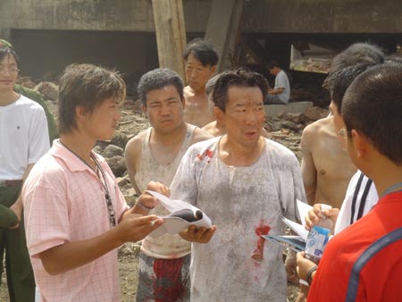 http://www.newswatch247.com/pics/default/download/16cd413d9a8b04bfa90232d25a505b3c.jpg