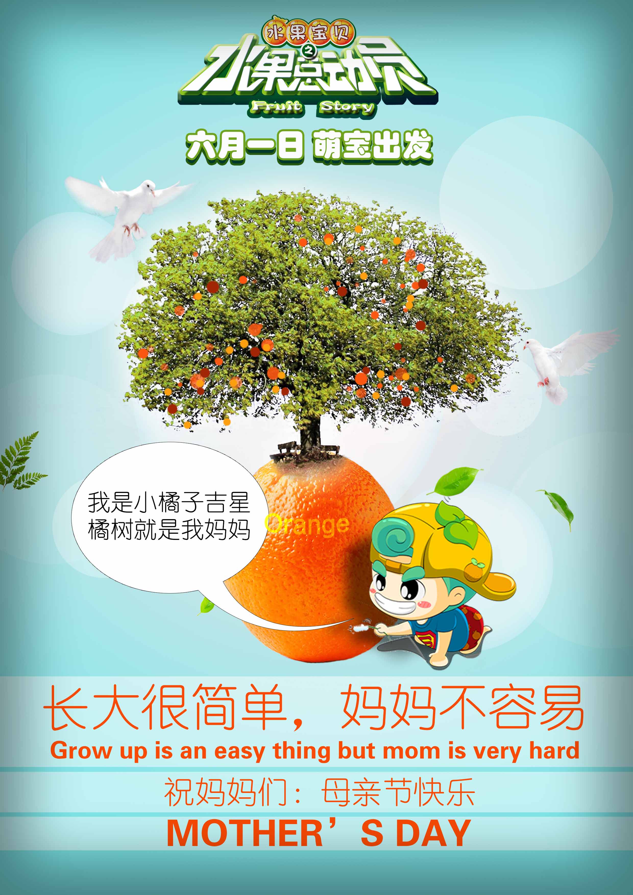 http://www.newswatch247.com/pics/default/download/16d9b1907927376016d6d79051a545e4.jpg