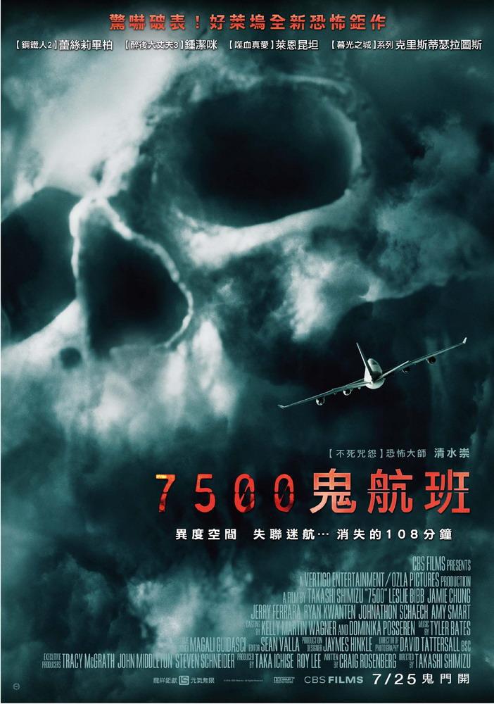 http://www.newswatch247.com/pics/default/download/1715dd98dcfdc31be51e208777db0fdb.jpg