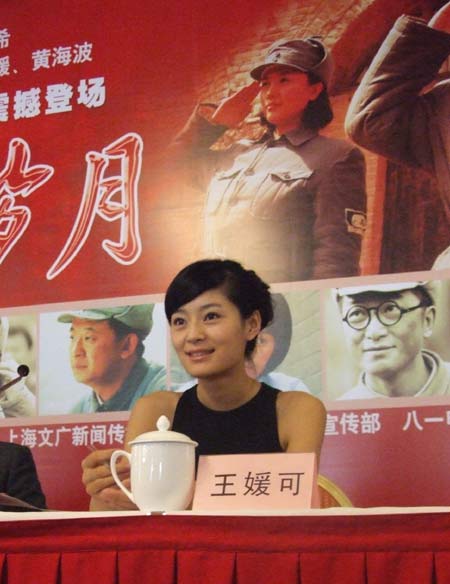 http://www.newswatch247.com/pics/default/download/1772161405641a025f4453569223b440.jpg