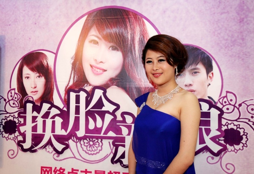 http://www.newswatch247.com/pics/default/download/17750d6e0dd90045c369c5254e8ba14d.jpg