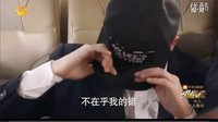【歐豪姐姐團(tuán)】湖南衛(wèi)視唱戰(zhàn)記 子夜首秀~ 歐豪飾