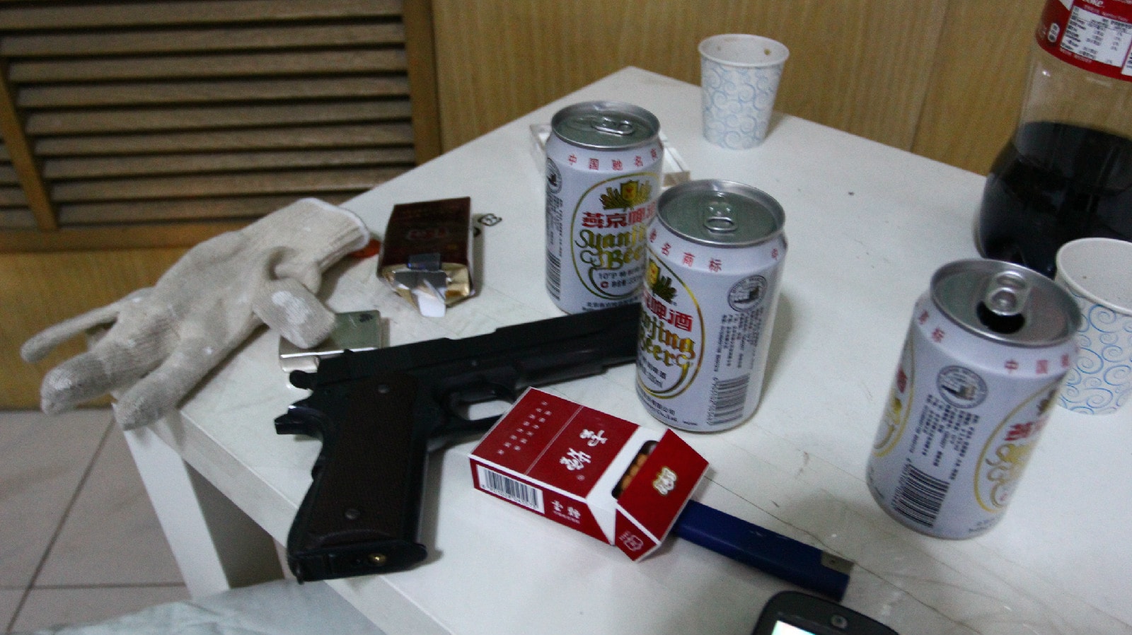 http://www.newswatch247.com/pics/default/download/1798f71864ab882815e4777a3463d6ce.jpg