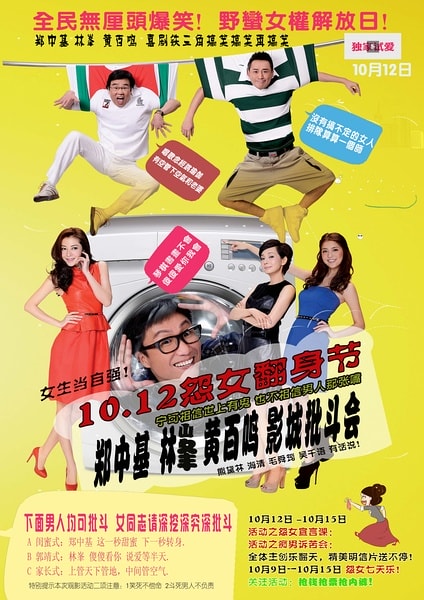 http://www.newswatch247.com/pics/default/download/179fe619ef91db5c8935dd73ca559fc3.jpg